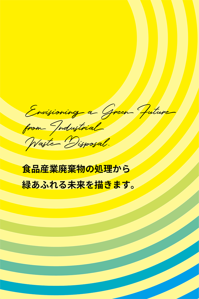 メルさま専用　限定特価！Jamco 木曽鈴木社製 日向産】本榧脚付碁盤 7寸柾目 17Z053